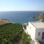 Athina